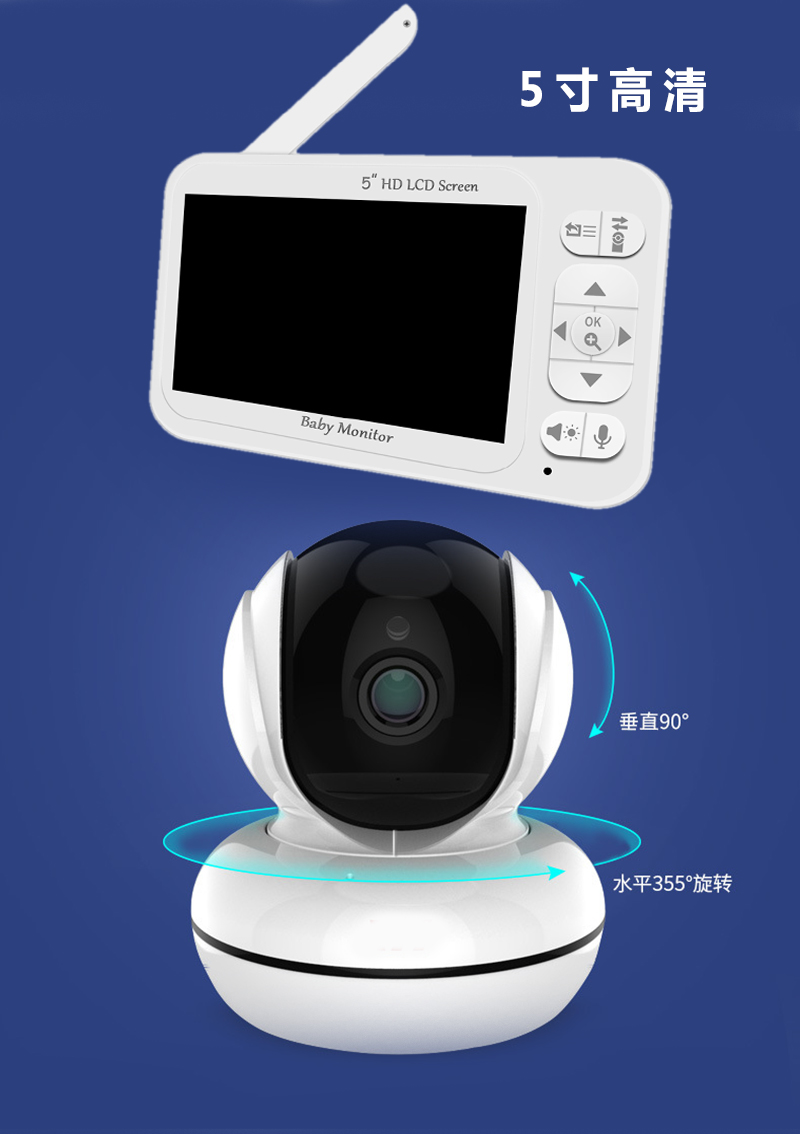 Wireless Baby Monitor - Monitor Bayi Interkom Pemantau Suhu Layar